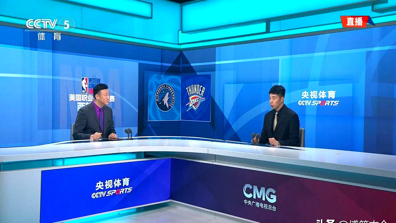 NBA