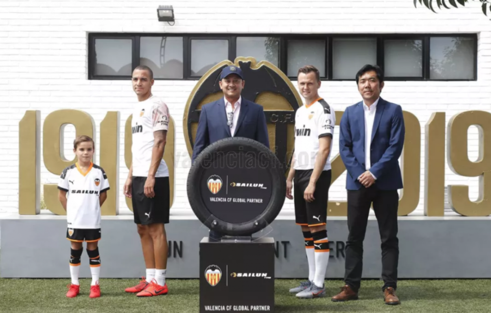 西汉姆商业合作(西汉姆联是中资吗) 西汉姆商业合作(西汉姆联是中资吗)