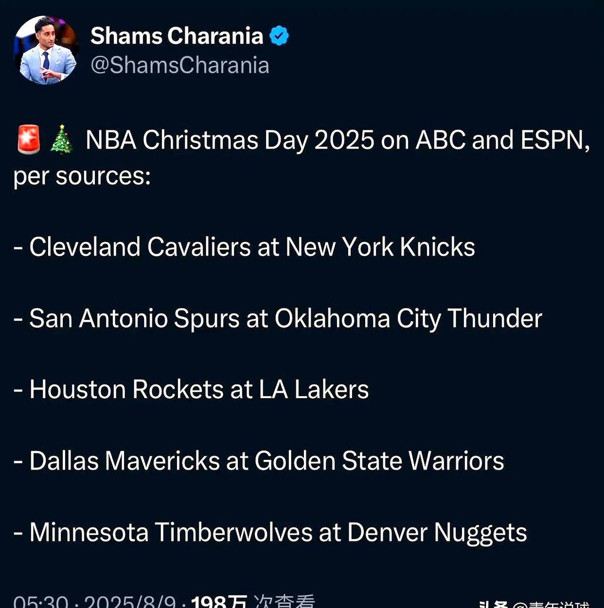 NBA揭幕战球队公布(nba揭幕战什么时候开打)