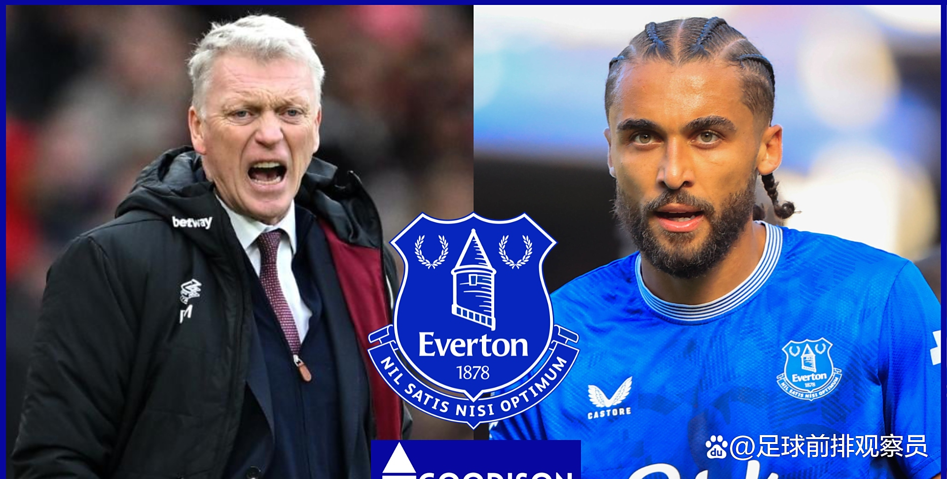 埃弗顿青训输出(埃弗顿是强队吗)