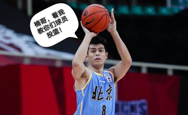 教练战术改革新闻(教练技术的战神课程)