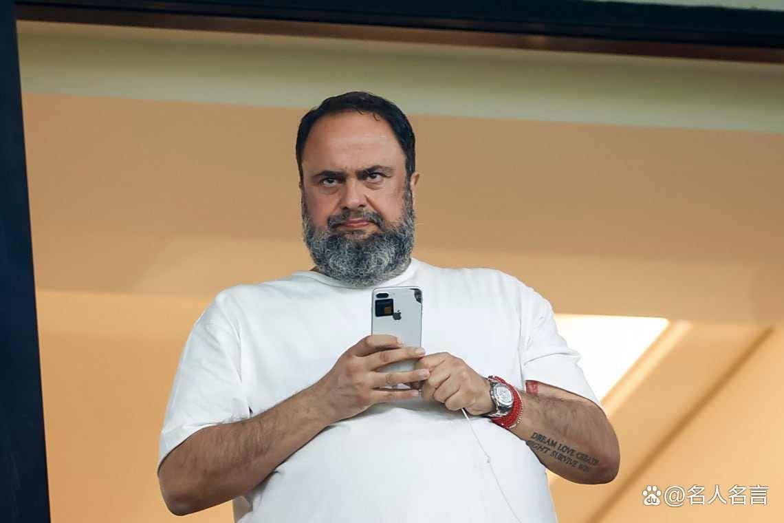 诺丁汉森林城市球场翻新后媒体室(北京语言大学逸夫文体馆热水改造工程)