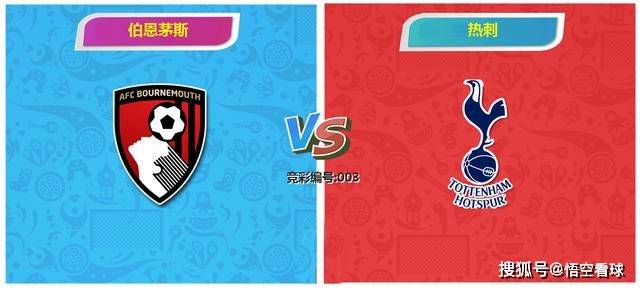 包含伯恩茅斯保级形势的词条 包含伯恩茅斯保级形势的词条